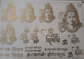 Lord Shiva Embossed Gold Metallic Foil Sticker