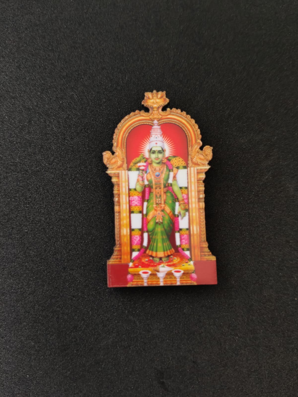 God Fridge Magnet