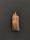 Murugan Fridge Magnet