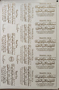 Tavel Dua Embossed Gold Foil Stickers