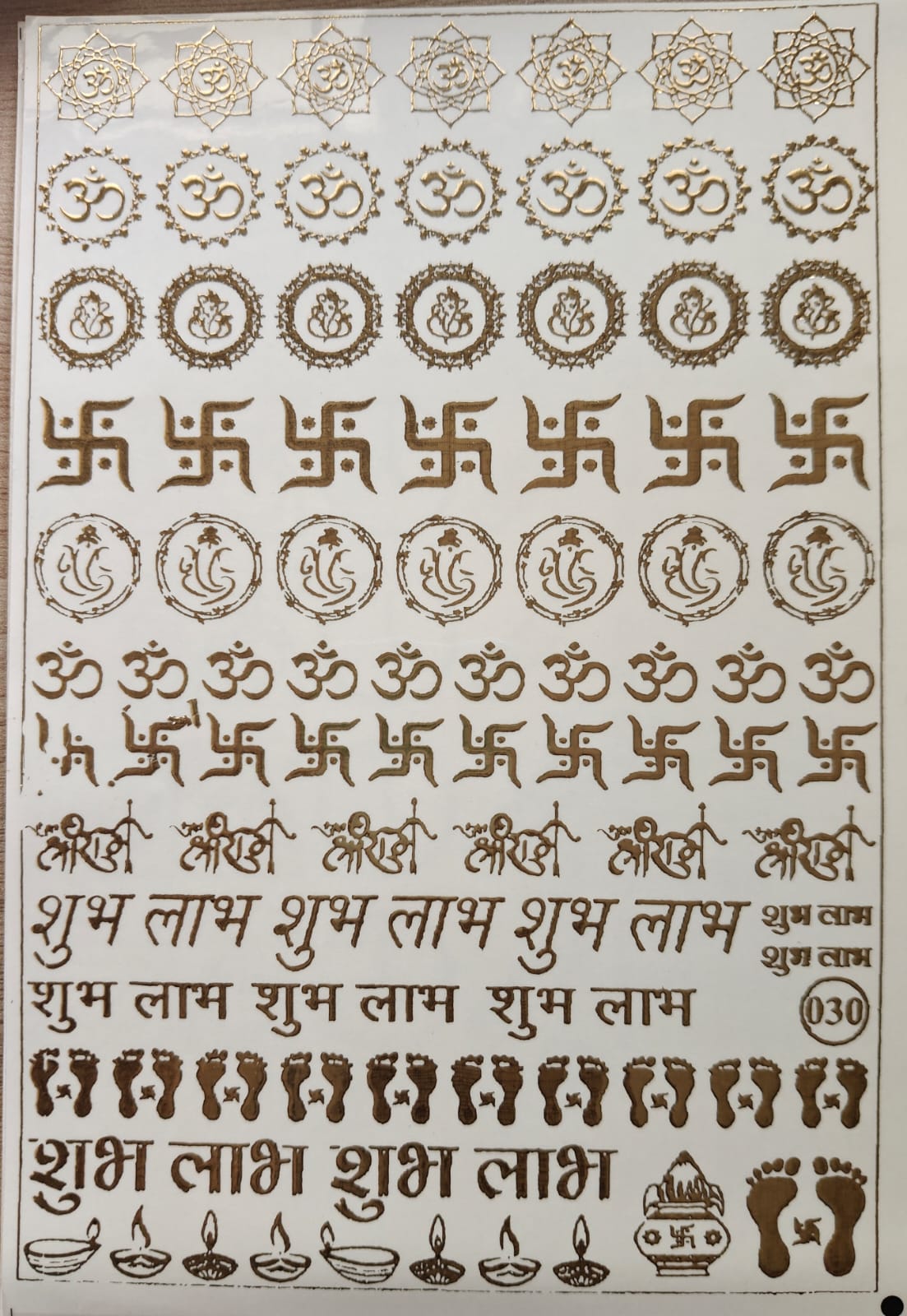 Diya Embossed Gold Foil Stickers